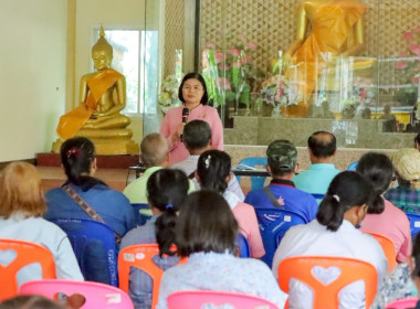 สหกรณ์จังหวัดบุรีรัมย์ เข้าร่วมประชุมใหญ่สามัญประจำปี ... พารามิเตอร์รูปภาพ 3